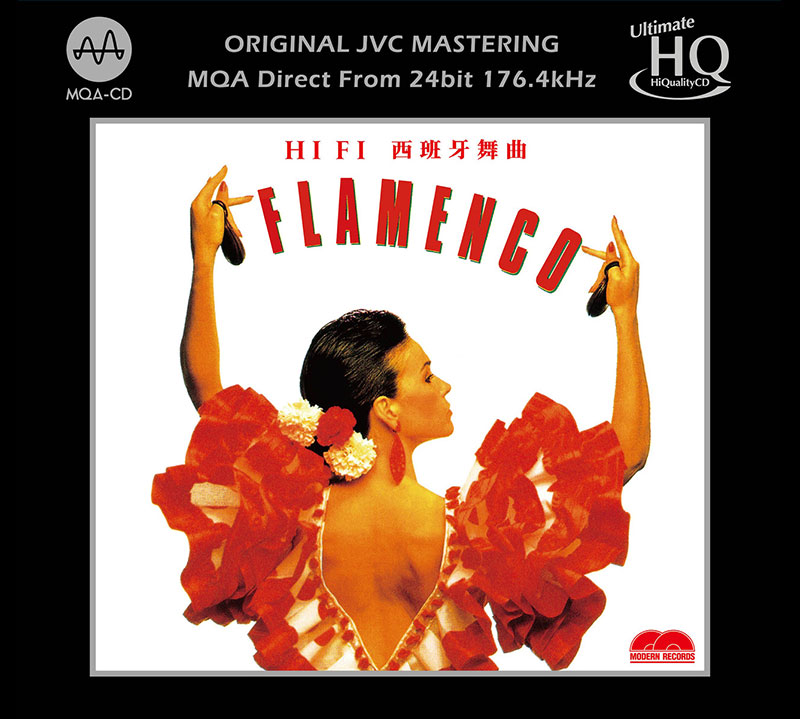 Hi-Fi Flamenco Japanese Import UHQCD